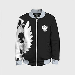 Бомбер детский Russia - Black collection, цвет: 3D-серый