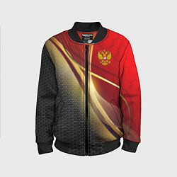 Бомбер детский RUSSIA SPORT: Gold Collection, цвет: 3D-черный