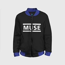 Детский бомбер MUSE