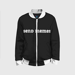 Бомбер детский Send Memes, цвет: 3D-белый