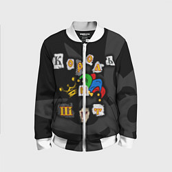 Бомбер детский Король и Шут, цвет: 3D-белый