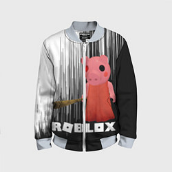 Детский бомбер Roblox Piggy