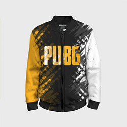 Детский бомбер PUBG