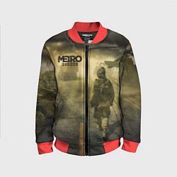 Детский бомбер Metro сталкер