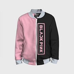 Бомбер детский BLACKPINK, цвет: 3D-серый