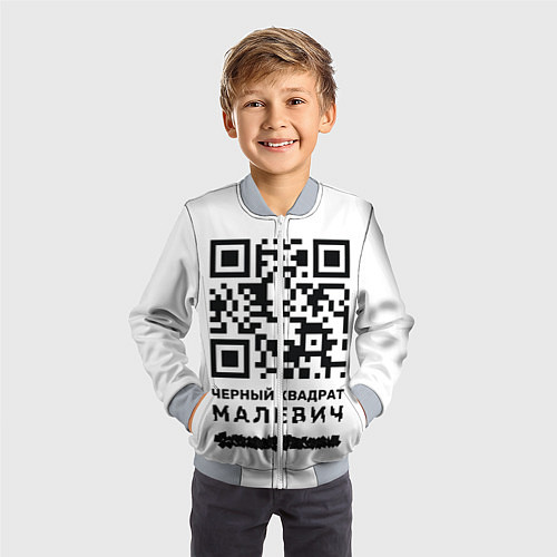 Детский бомбер QR - Черный квадрат Малевич / 3D-Серый – фото 3