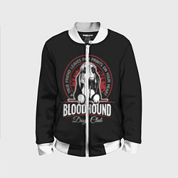 Бомбер детский Бладхаунд Bloodhound, цвет: 3D-белый