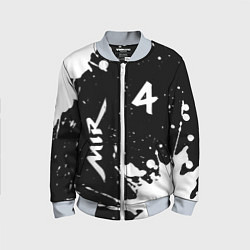 Детский бомбер МИР4 Краска