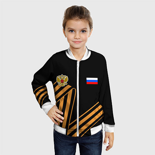 Детский бомбер Герб России - георгиевская лента / 3D-Белый – фото 4