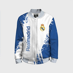 Бомбер детский Реал Мадрид краска, цвет: 3D-серый