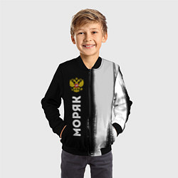 Бомбер детский Моряк из России и Герб Российской Федерации, цвет: 3D-черный — фото 2