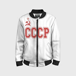 Бомбер детский СССР - Союз Советских Социалистических Республик, цвет: 3D-черный
