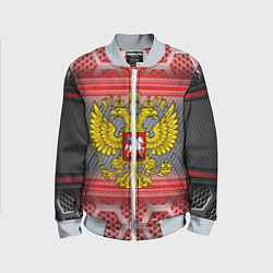 Детский бомбер Россия будущего