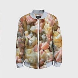 Бомбер детский Салат оливье, цвет: 3D-серый