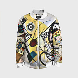 Бомбер детский Поперечная линия - Василий Кандинский, цвет: 3D-белый
