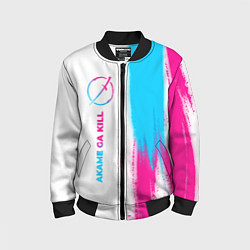 Бомбер детский Akame ga Kill neon gradient style: по-вертикали, цвет: 3D-черный