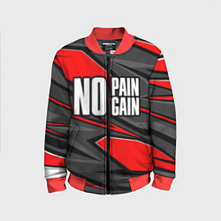 Бомбер детский No pain no gain - красный, цвет: 3D-красный