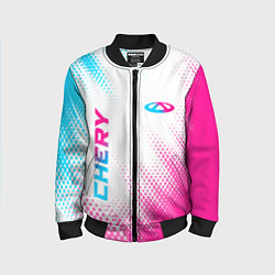 Бомбер детский Chery neon gradient style: надпись, символ, цвет: 3D-черный