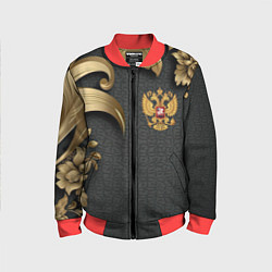 Бомбер детский Золотой герб России и объемные узоры, цвет: 3D-красный