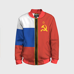 Бомбер детский Россия и СССР, цвет: 3D-красный