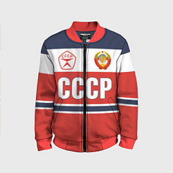 Бомбер детский Союз Советских Социалистических Республик - СССР, цвет: 3D-красный