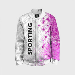 Детский бомбер Sporting pro football по-вертикали