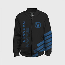 Детский бомбер Changan