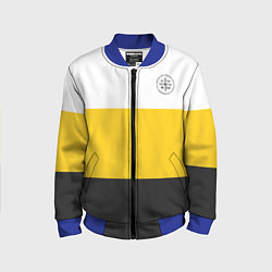 Детский бомбер Сокрушу пред Ним врагов Его НИКА черная Патриоты