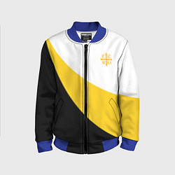 Детский бомбер Сокрушу пред ним врагов его малая желтая Ника 2 Ни