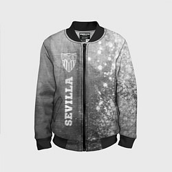 Бомбер детский Sevilla - grey gradient по-вертикали, цвет: 3D-черный