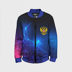 Бомбер детский Герб РФ абстракция текстура, цвет: 3D-синий