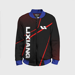 Бомбер детский Lixiang - red line, цвет: 3D-синий