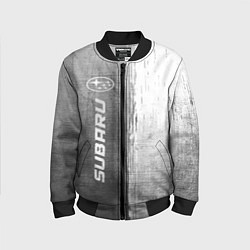 Бомбер детский Subaru - grey gradient по-вертикали, цвет: 3D-черный