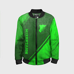 Детский бомбер Hoffenheim - green gradient вертикально