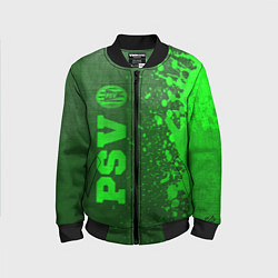 Бомбер детский PSV - green gradient по-вертикали, цвет: 3D-черный