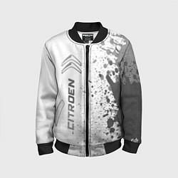 Бомбер детский Citroen - white gradient по-вертикали, цвет: 3D-черный