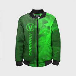 Детский бомбер Changan - green gradient по-вертикали