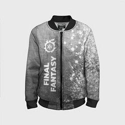 Детский бомбер Final Fantasy - grey gradient по-вертикали