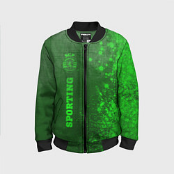 Бомбер детский Sporting - green gradient по-вертикали, цвет: 3D-черный