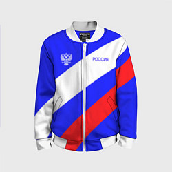 Бомбер детский Россия с гербом и цветами флага, цвет: 3D-белый