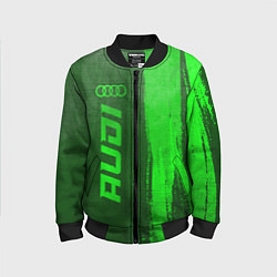 Детский бомбер Audi - green gradient по-вертикали