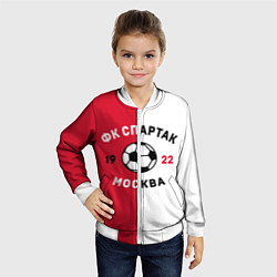 Бомбер детский ФК Спартак Москва 1922, цвет: 3D-белый — фото 2