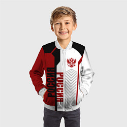 Бомбер детский Россия герб РФ, цвет: 3D-белый — фото 2