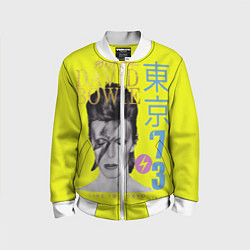 Бомбер детский David Bowie 1973, цвет: 3D-белый