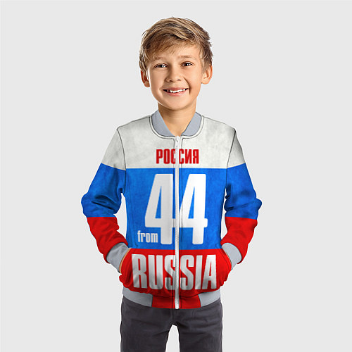 Детский бомбер Russia: from 44 / 3D-Серый – фото 3