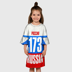 Платье клеш для девочки Russia: from 173, цвет: 3D-принт — фото 2