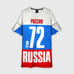 Платье клеш для девочки Russia: from 72, цвет: 3D-принт