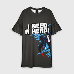 Детское платье I need a hero