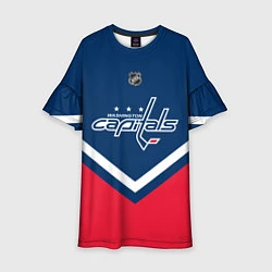 Детское платье NHL: Washington Capitals