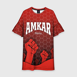 Детское платье Amkar Perm